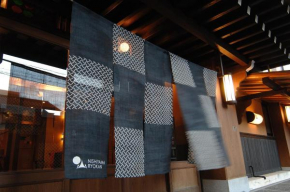  Nishiyama Ryokan  Киото